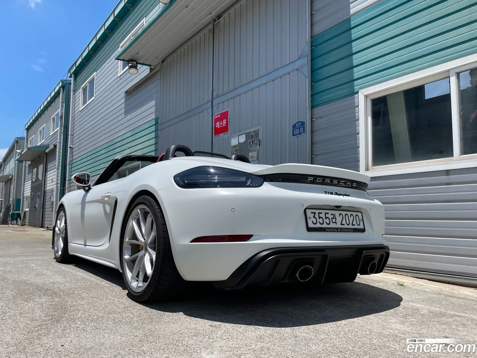 Porsche 718 Boxster 2020 — 11