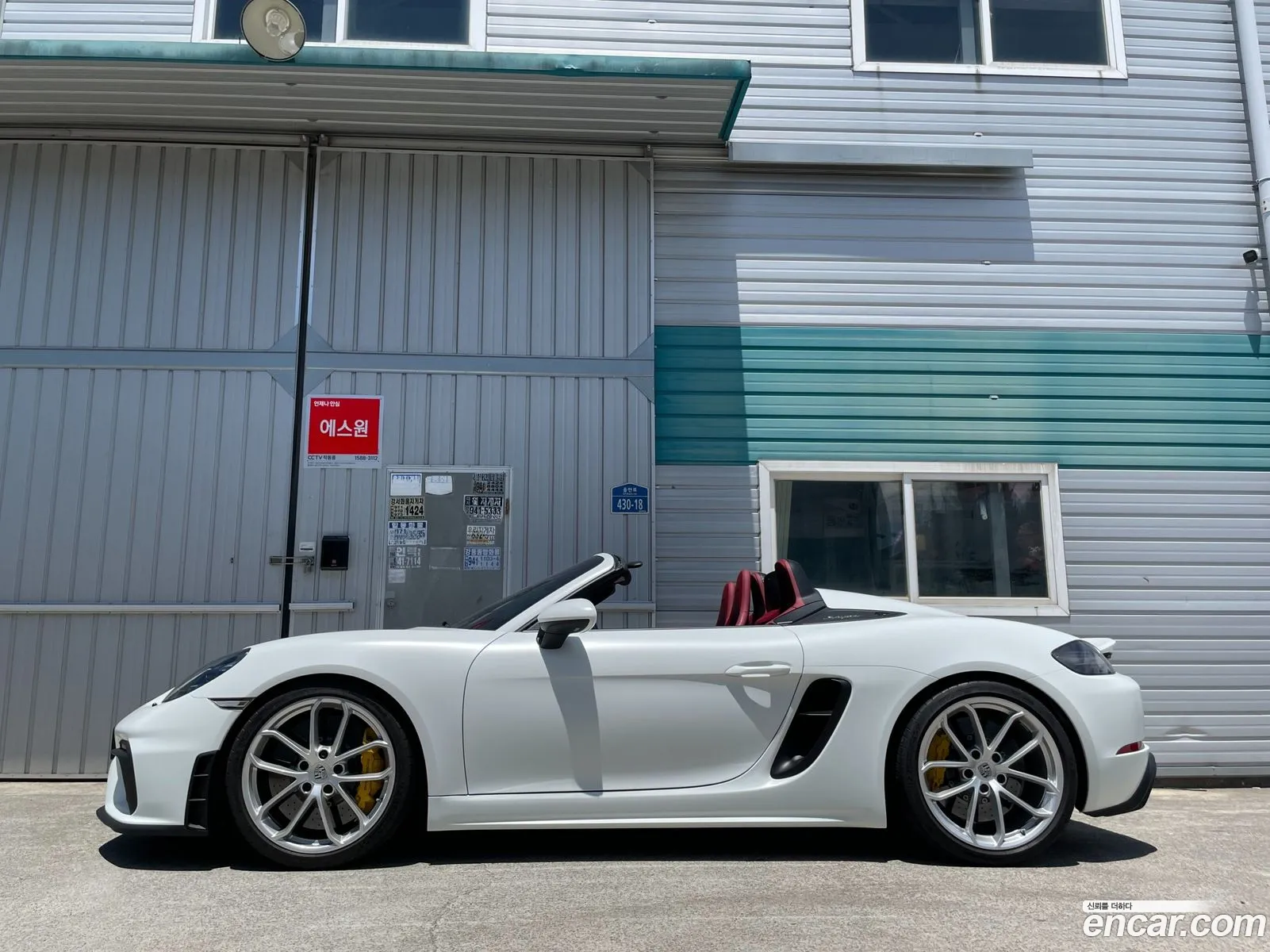 Porsche 718 Boxster 2020 — 6