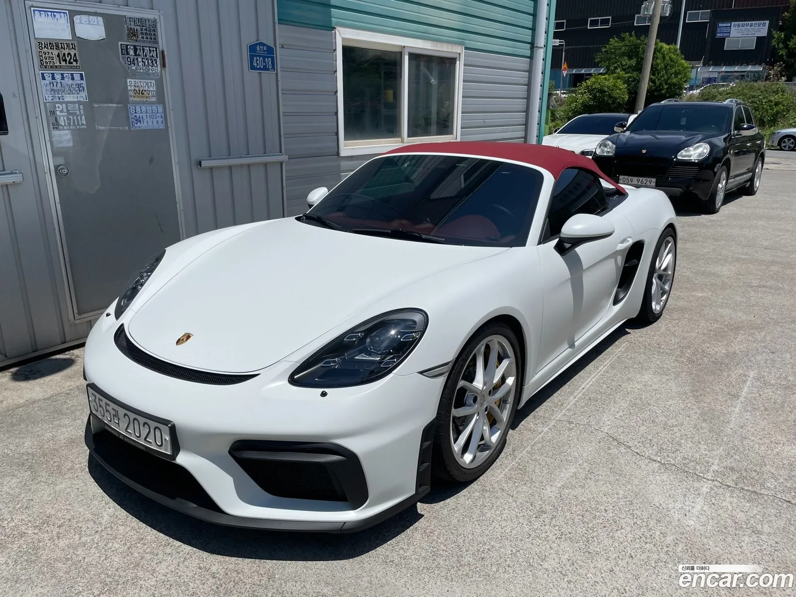 Porsche 718 Boxster 2020 — 16