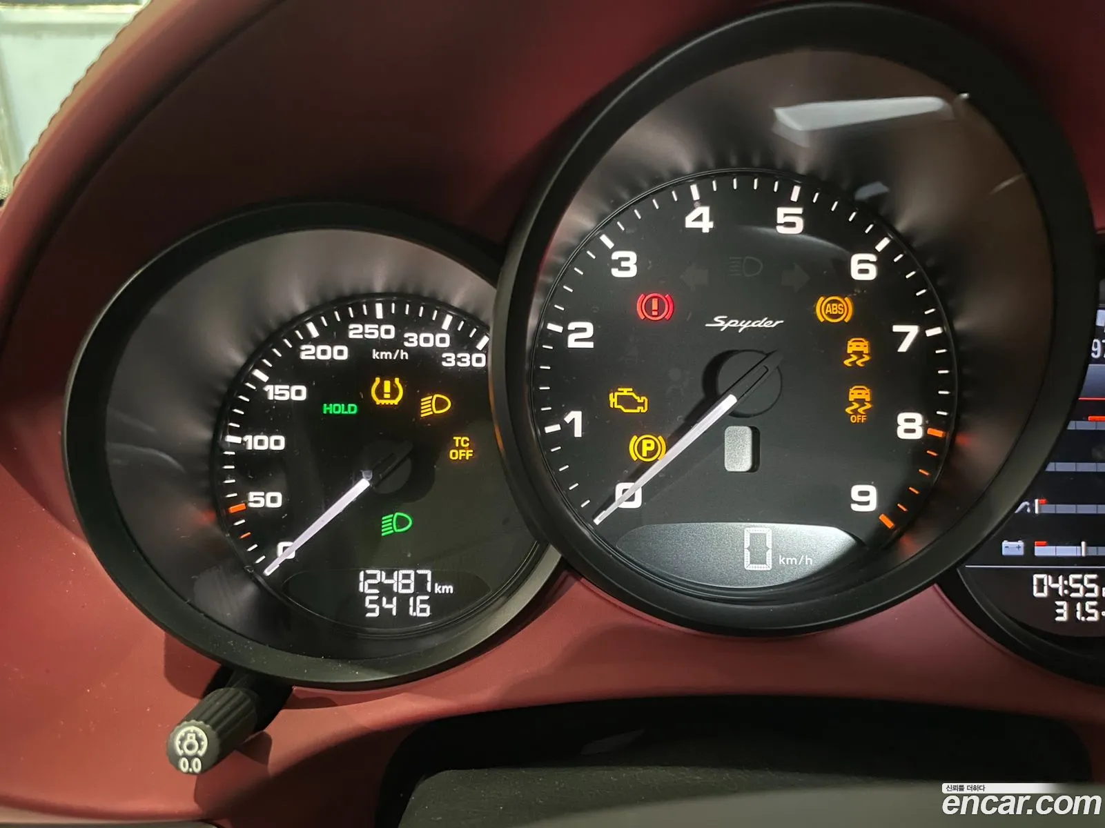 Porsche 718 Boxster 2020 — 12
