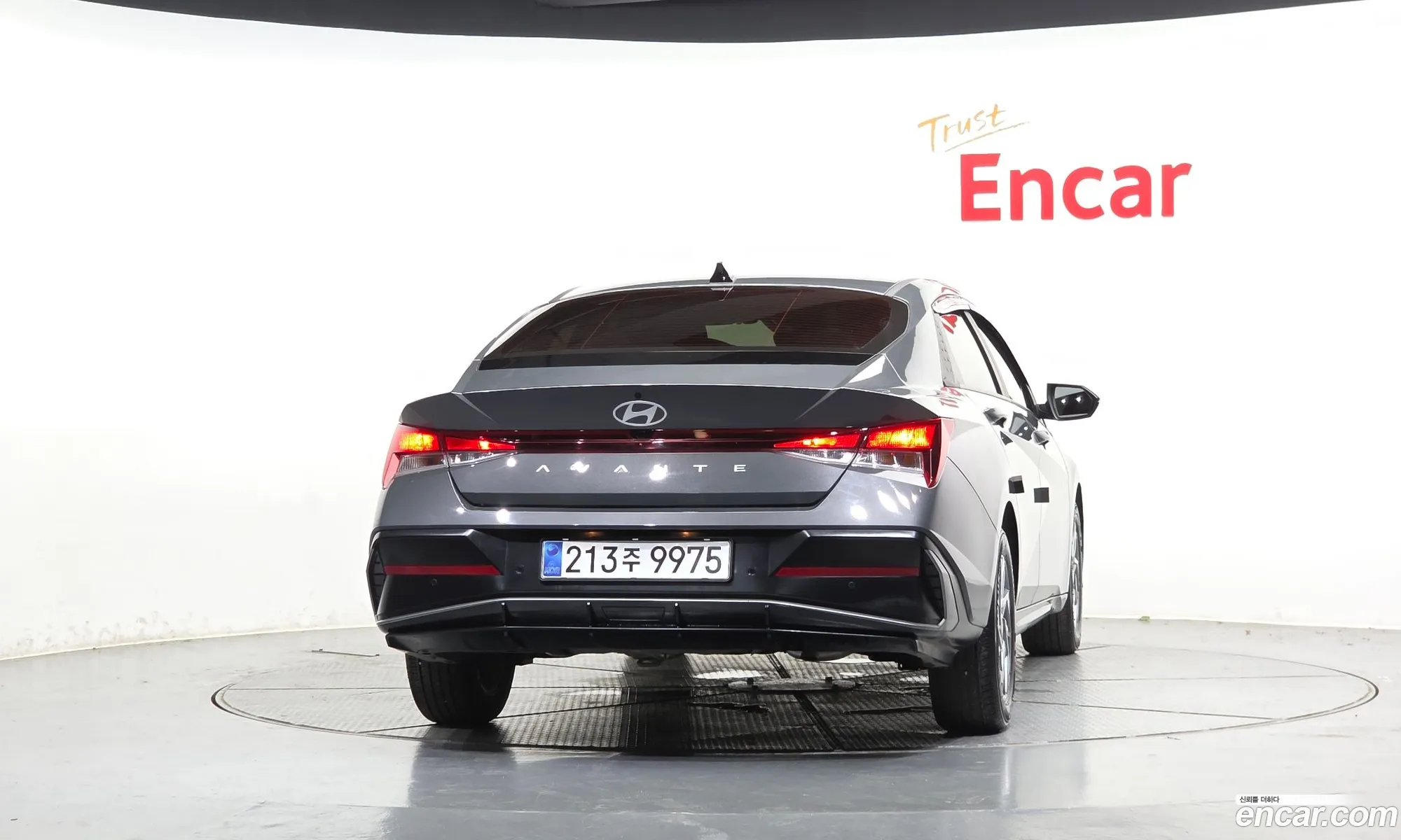 Hyundai Elantra 2025 — 2