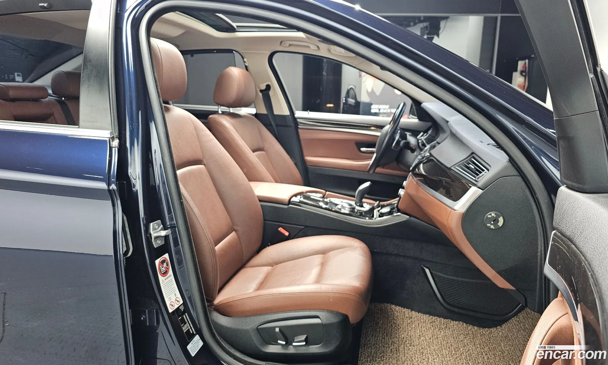 BMW 5 Series 2014 WBA5A710XED814809 — 14