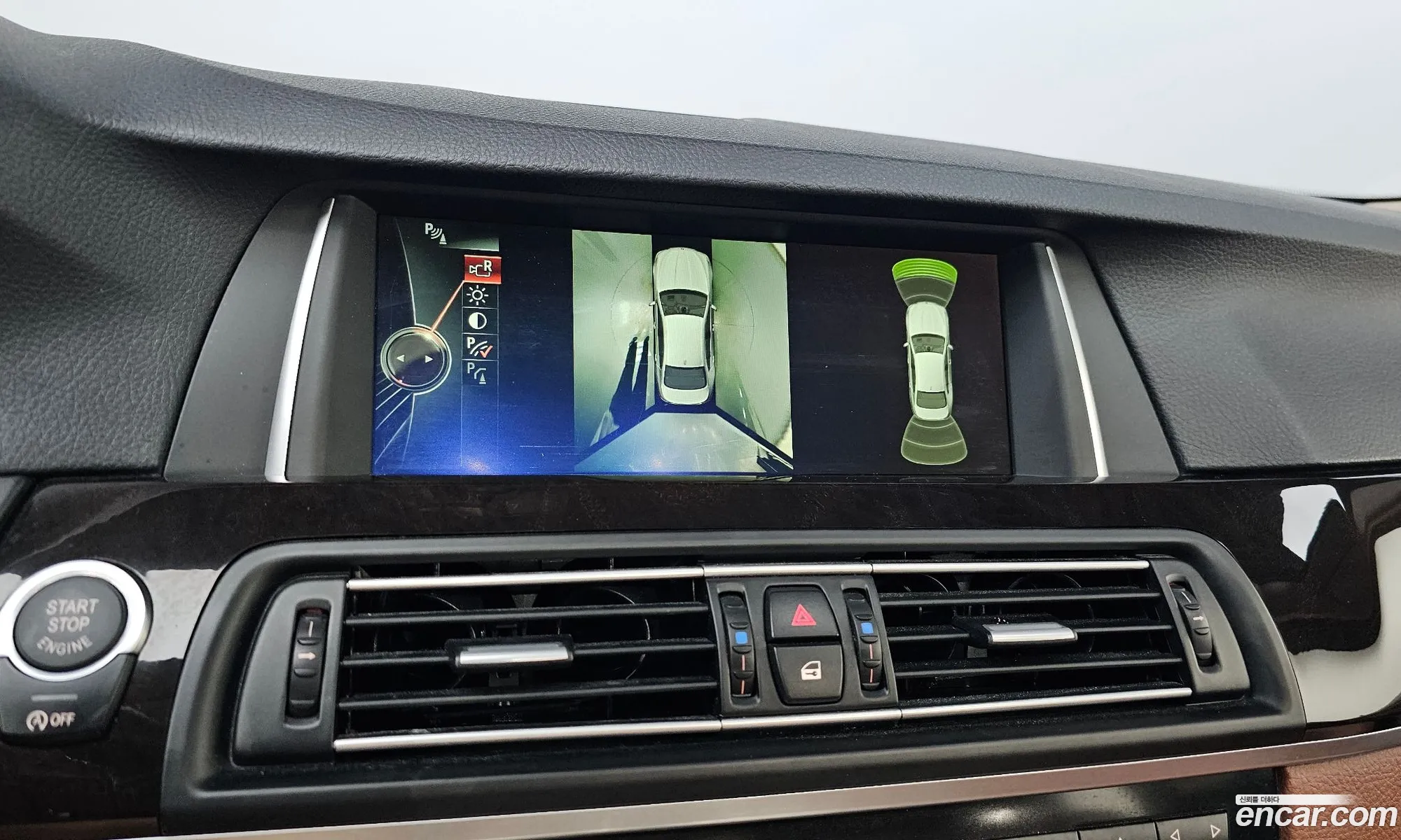 BMW 5 Series 2014 WBA5A710XED814809 — 20