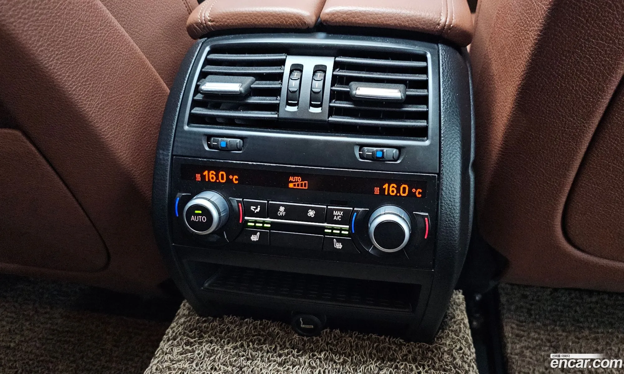 BMW 5 Series 2014 WBA5A710XED814809 — 6