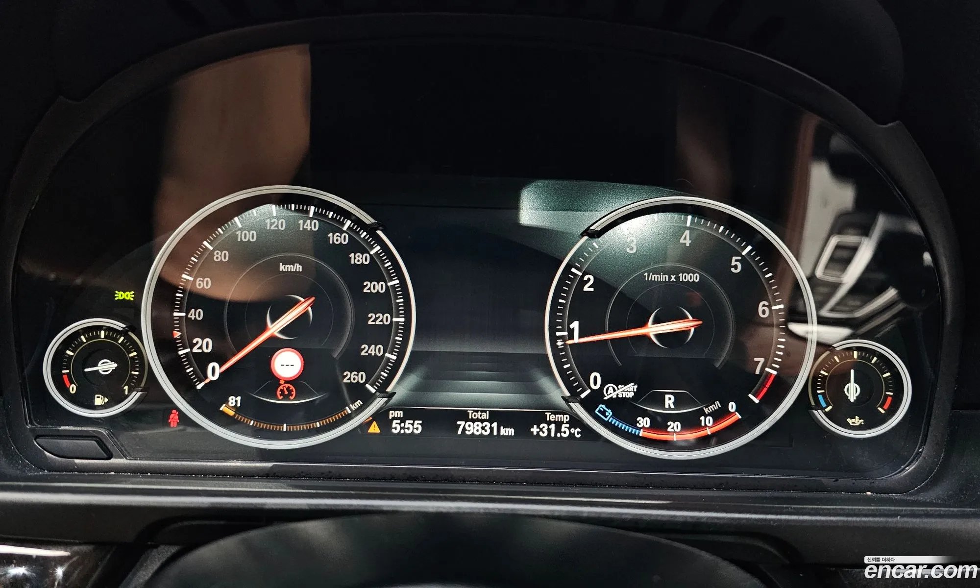 BMW 5 Series 2014 WBA5A710XED814809 — 8