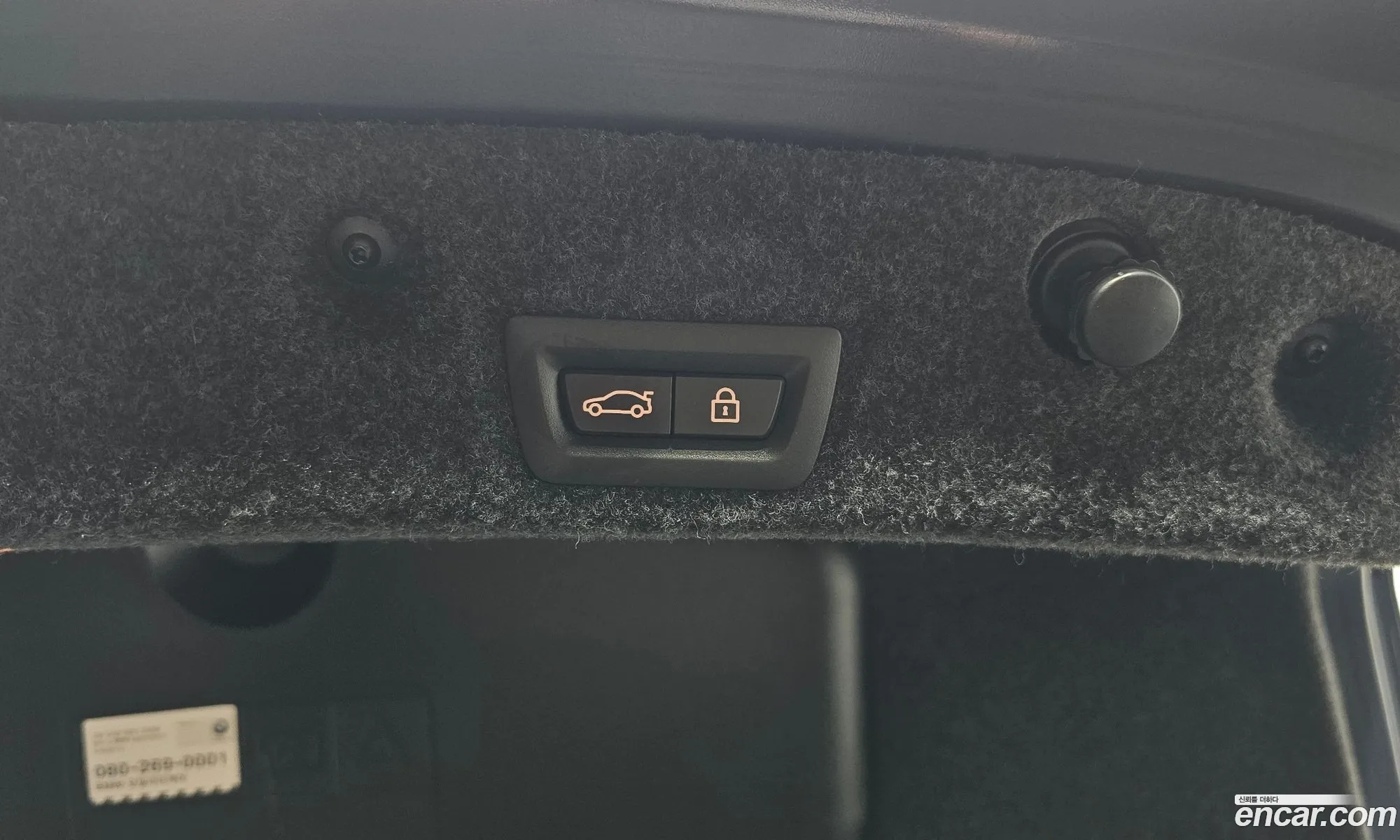 BMW 5 Series 2014 WBA5A710XED814809 — 3