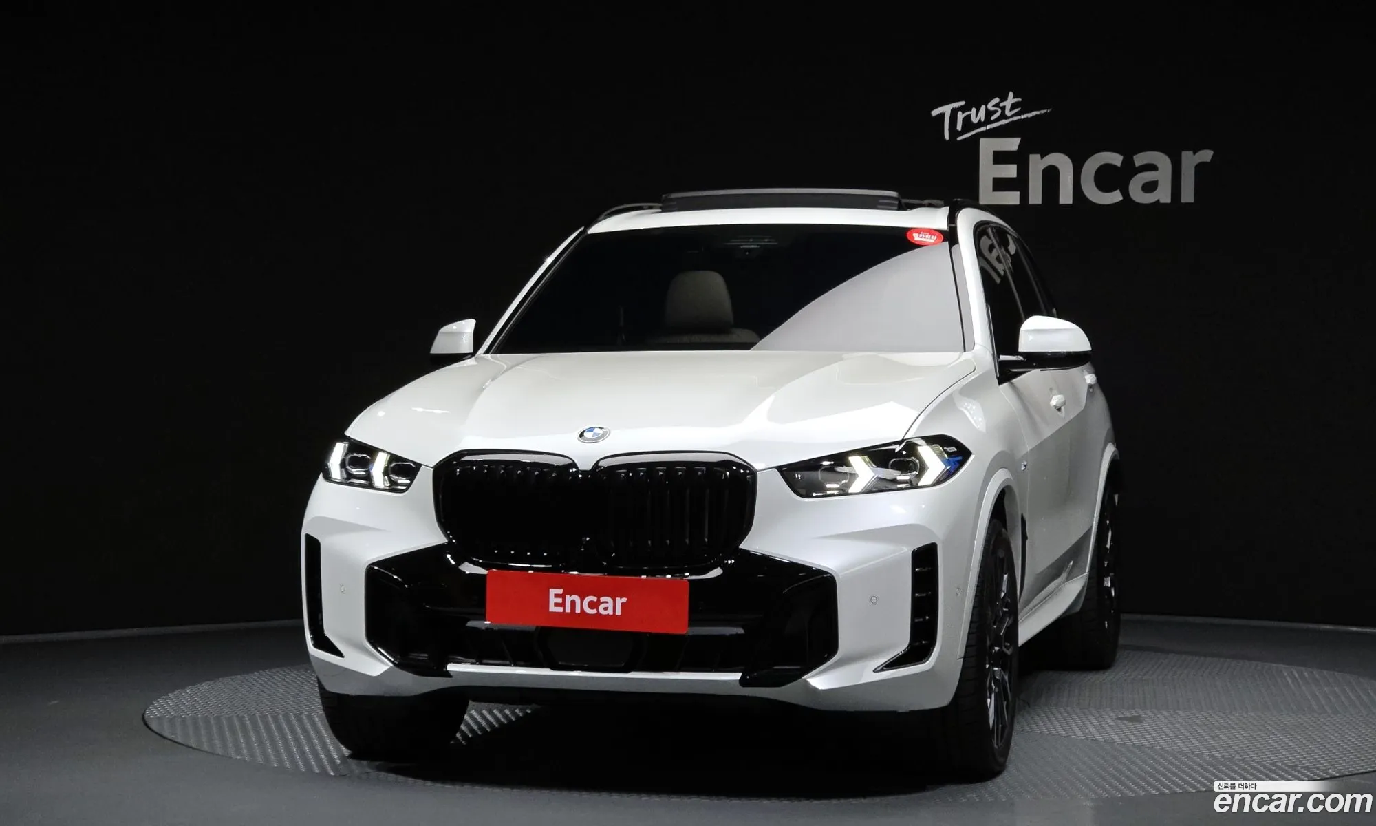 BMW X5 2025 WBA21EU05S9119722 — 24
