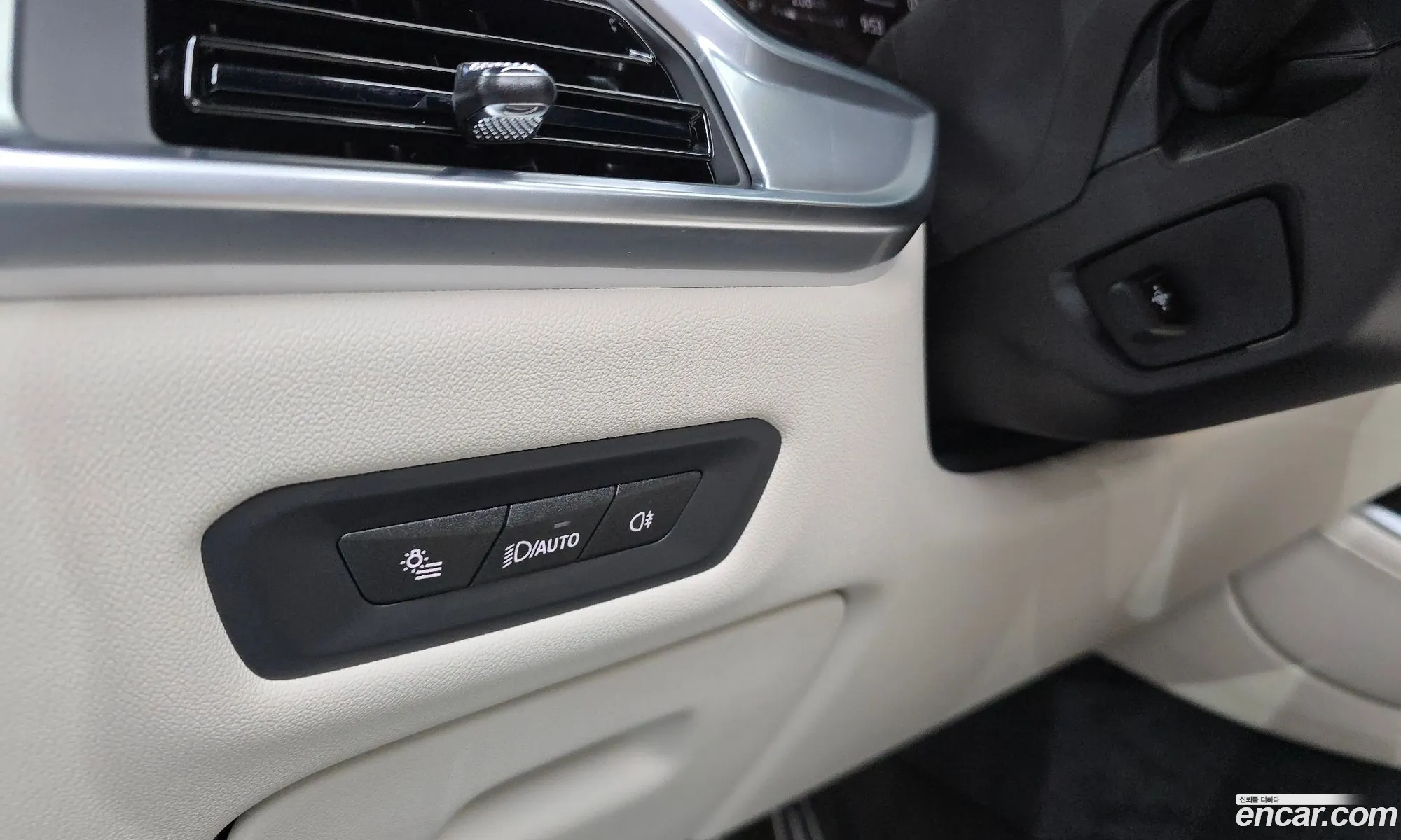 BMW X5 2025 WBA21EU05S9119722 — 17
