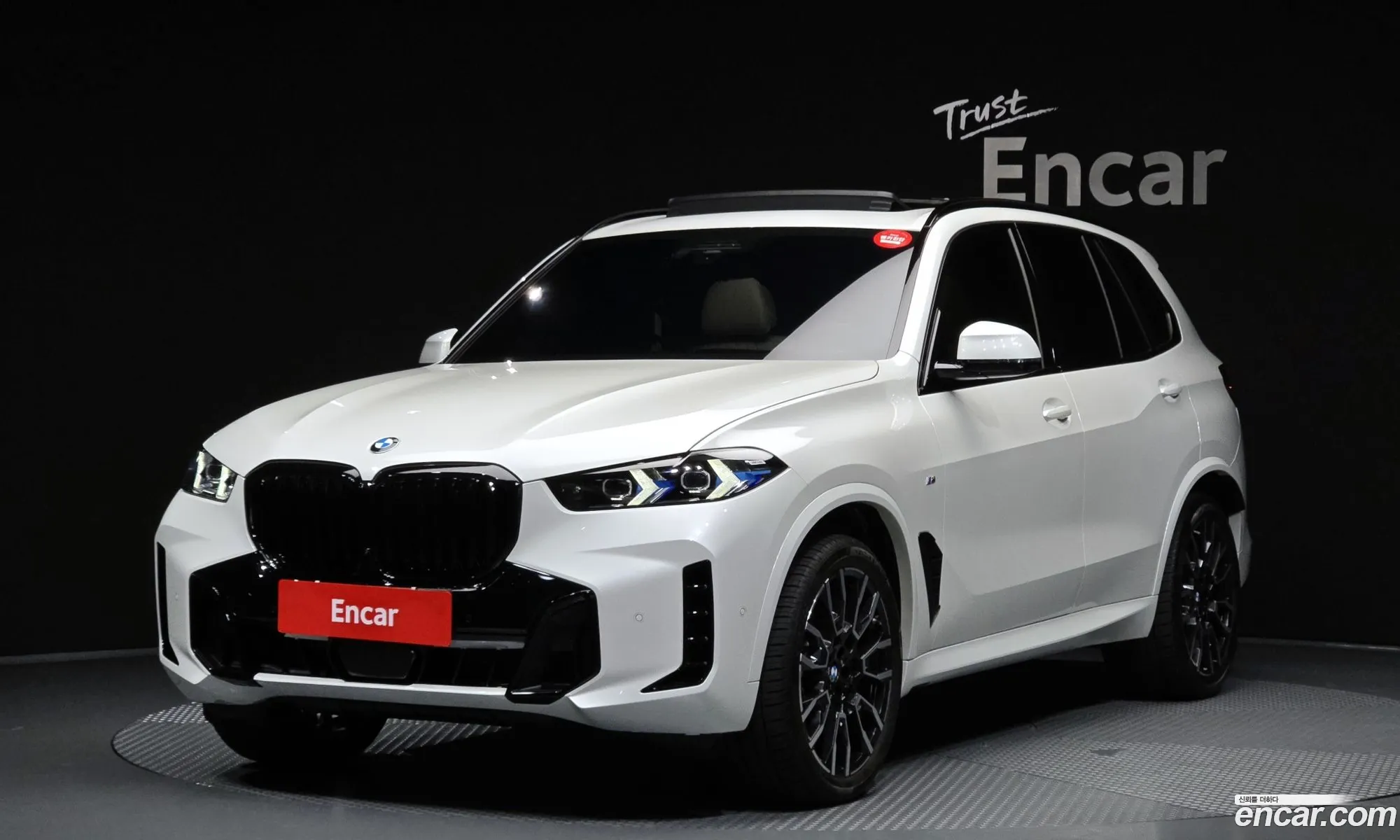 BMW X5 2025 WBA21EU05S9119722 — 11
