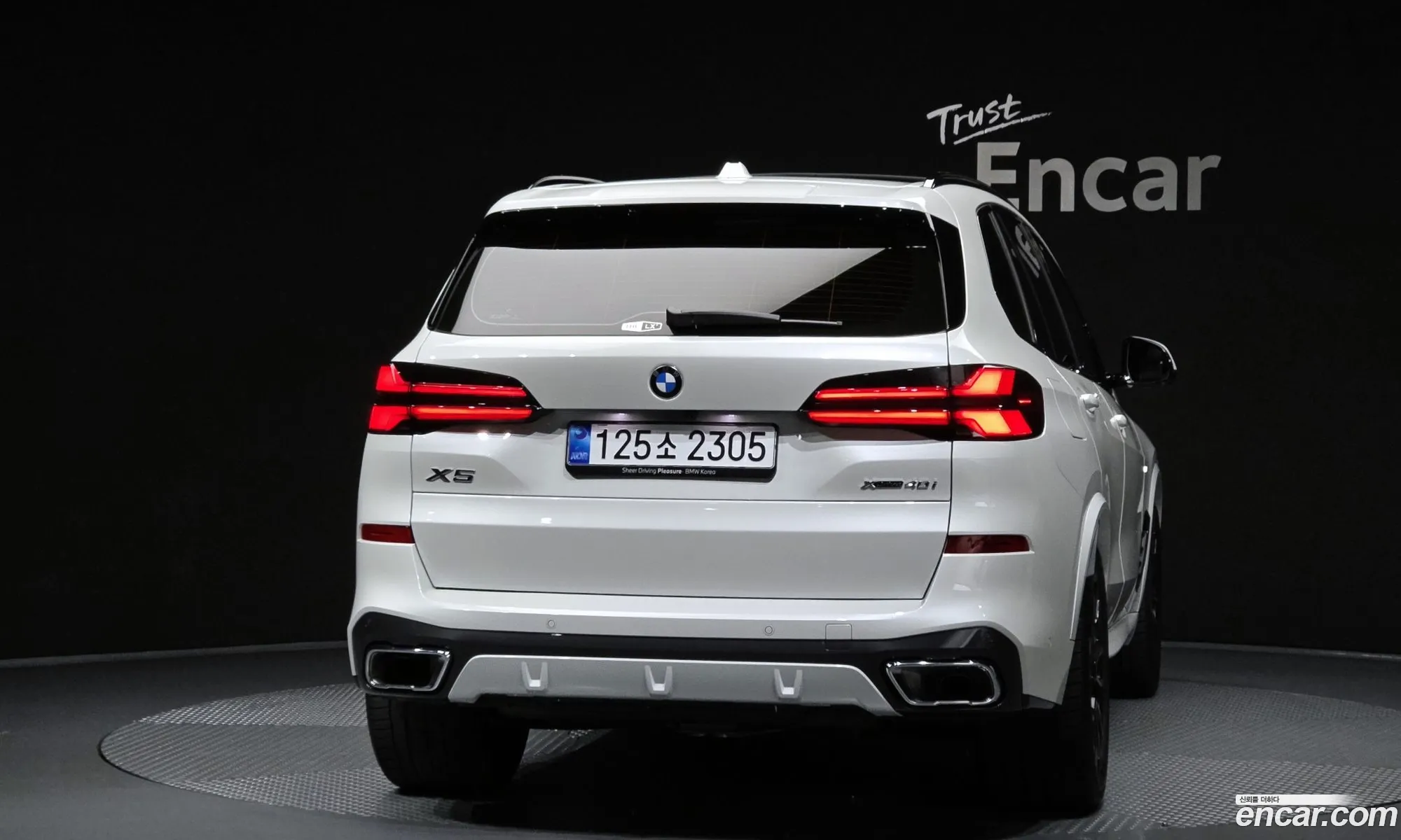 BMW X5 2025 WBA21EU05S9119722 — 4