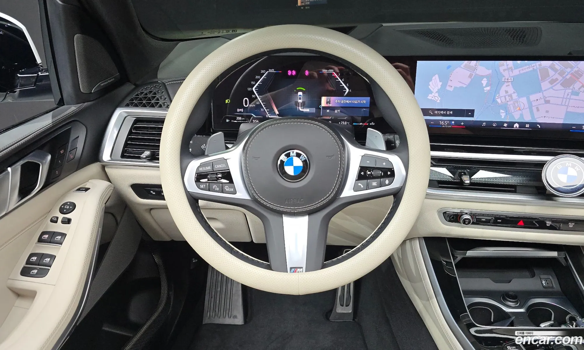 BMW X5 2025 WBA21EU05S9119722 — 30