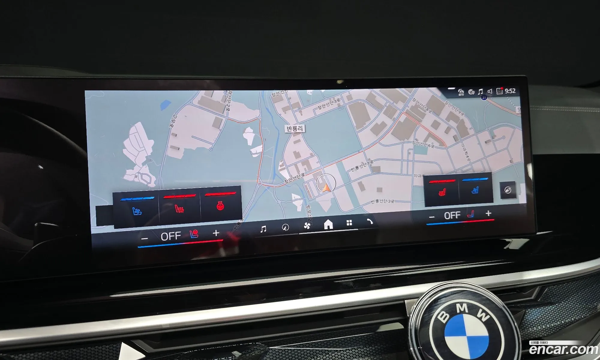 BMW X5 2025 WBA21EU05S9119722 — 13