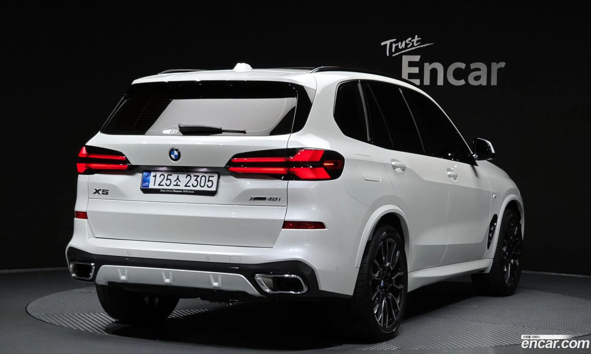 BMW X5 2025 WBA21EU05S9119722 — 27