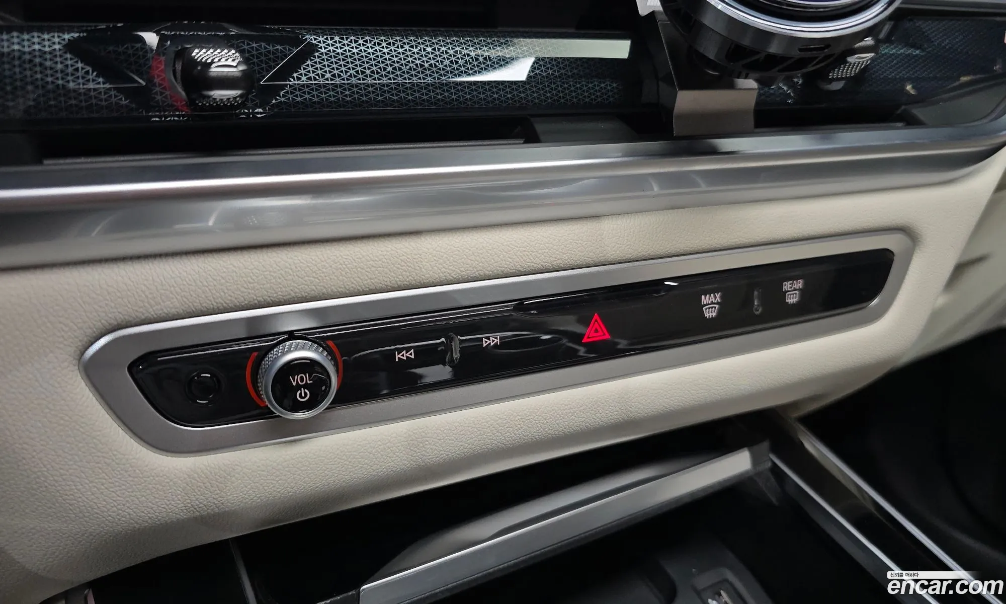 BMW X5 2025 WBA21EU05S9119722 — 7