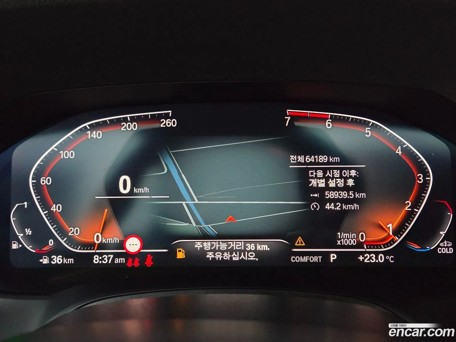 BMW 4 Series 2022 — 13