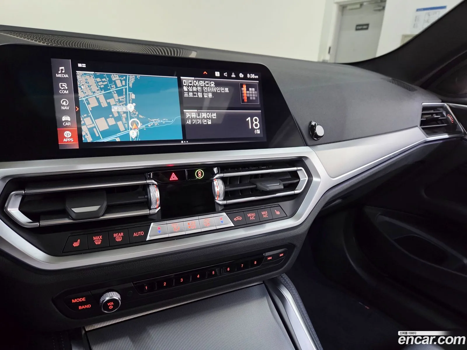 BMW 4 Series 2022 — 3