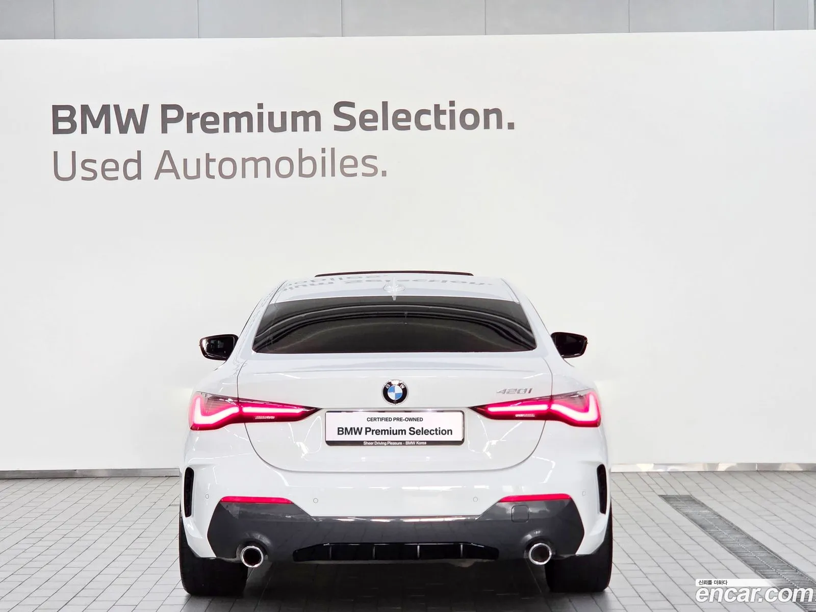 BMW 4 Series 2022 — 19