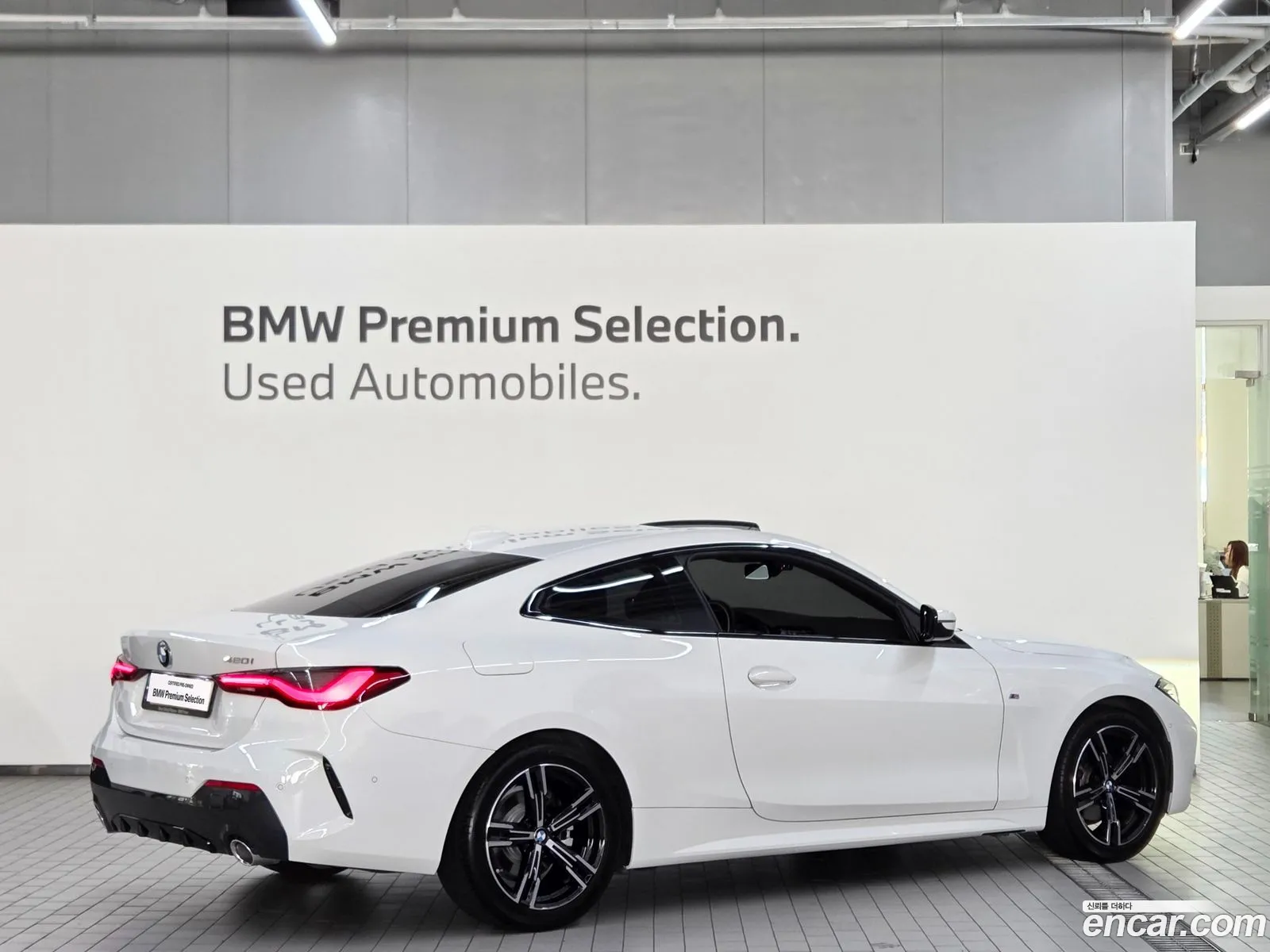 BMW 4 Series 2022 — 5