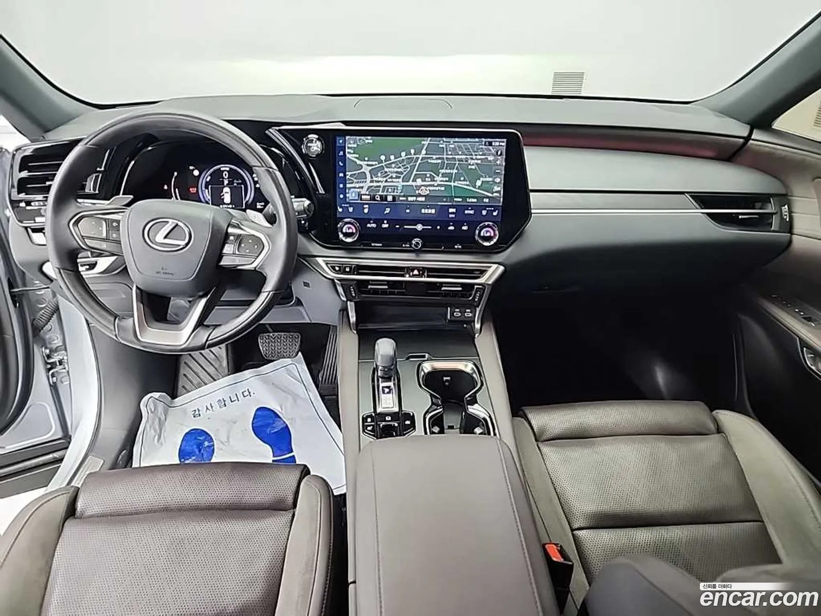 Lexus RX350h 2023 — 6