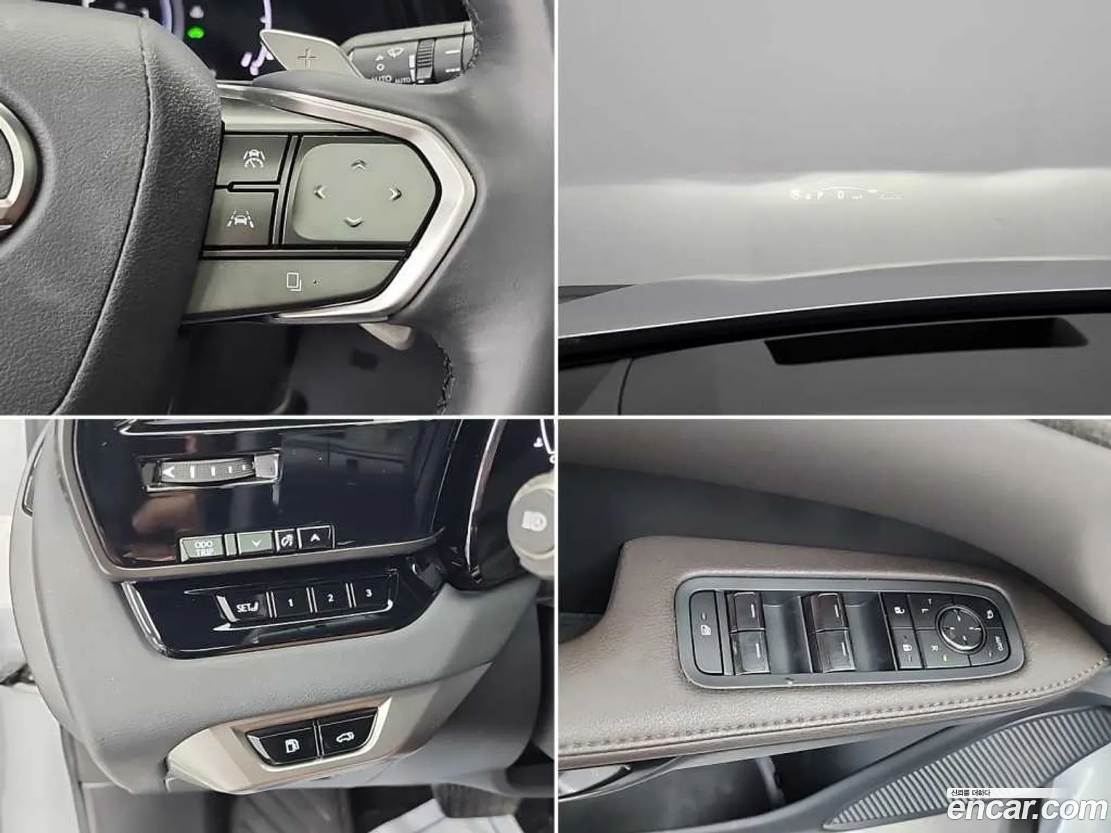 Lexus RX350h 2023 — 13