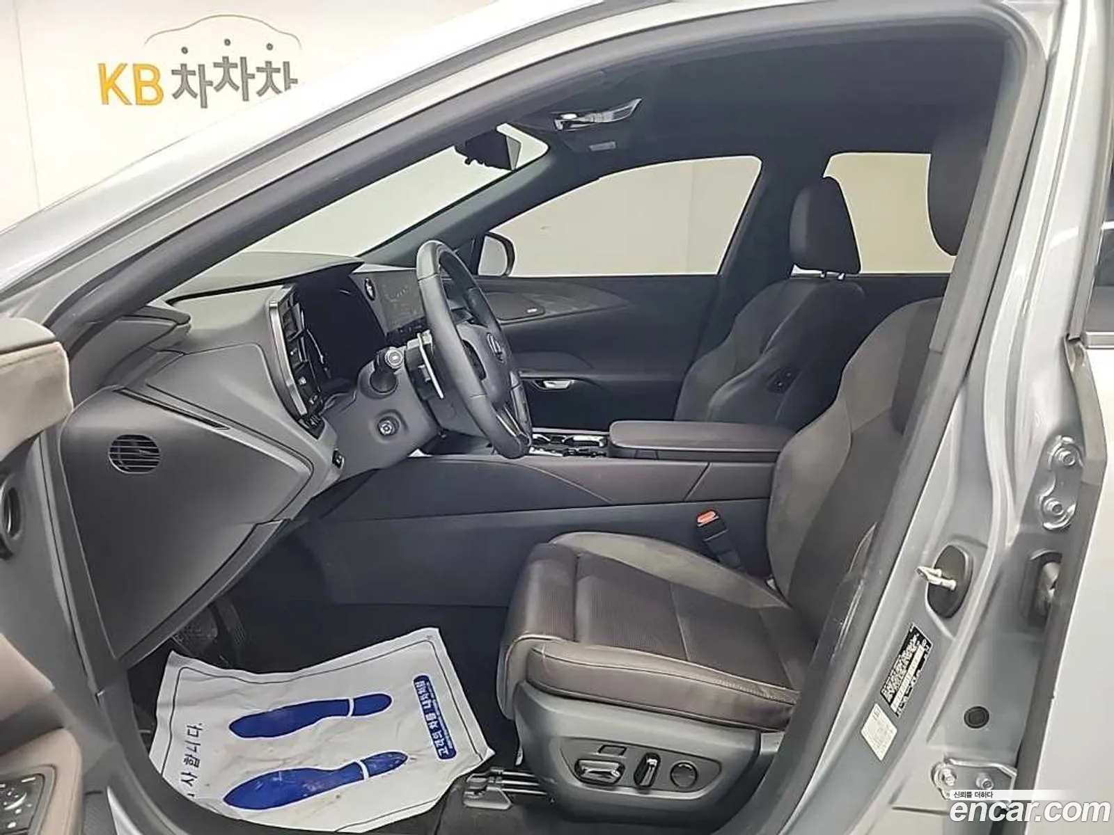Lexus RX350h 2023 — 19