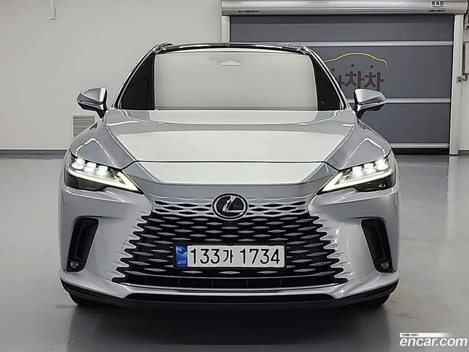Lexus RX350h