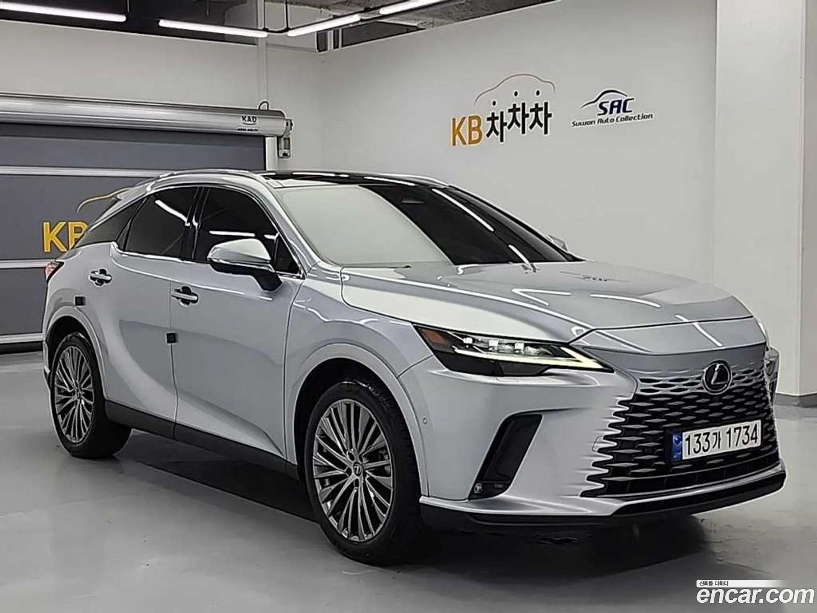Lexus RX350h 2023 — 18