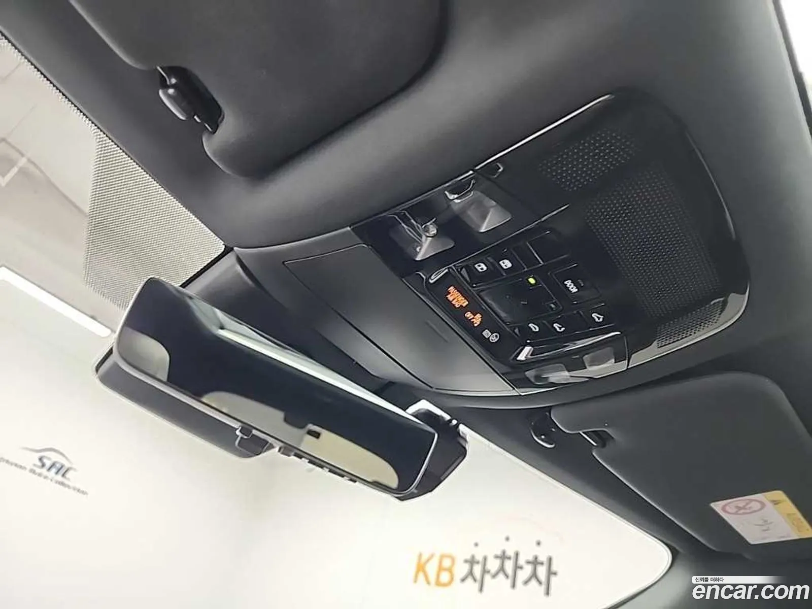 Lexus RX350h 2023 — 14