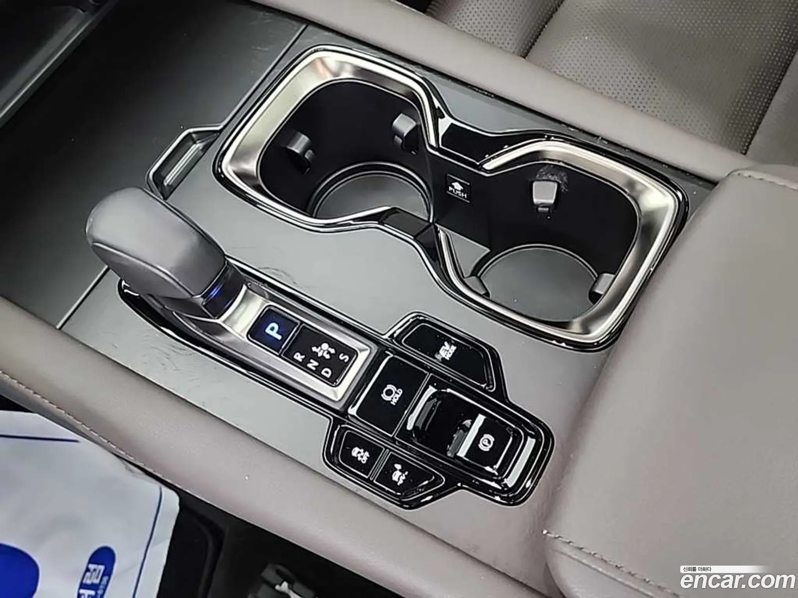 Lexus RX350h 2023 — 15