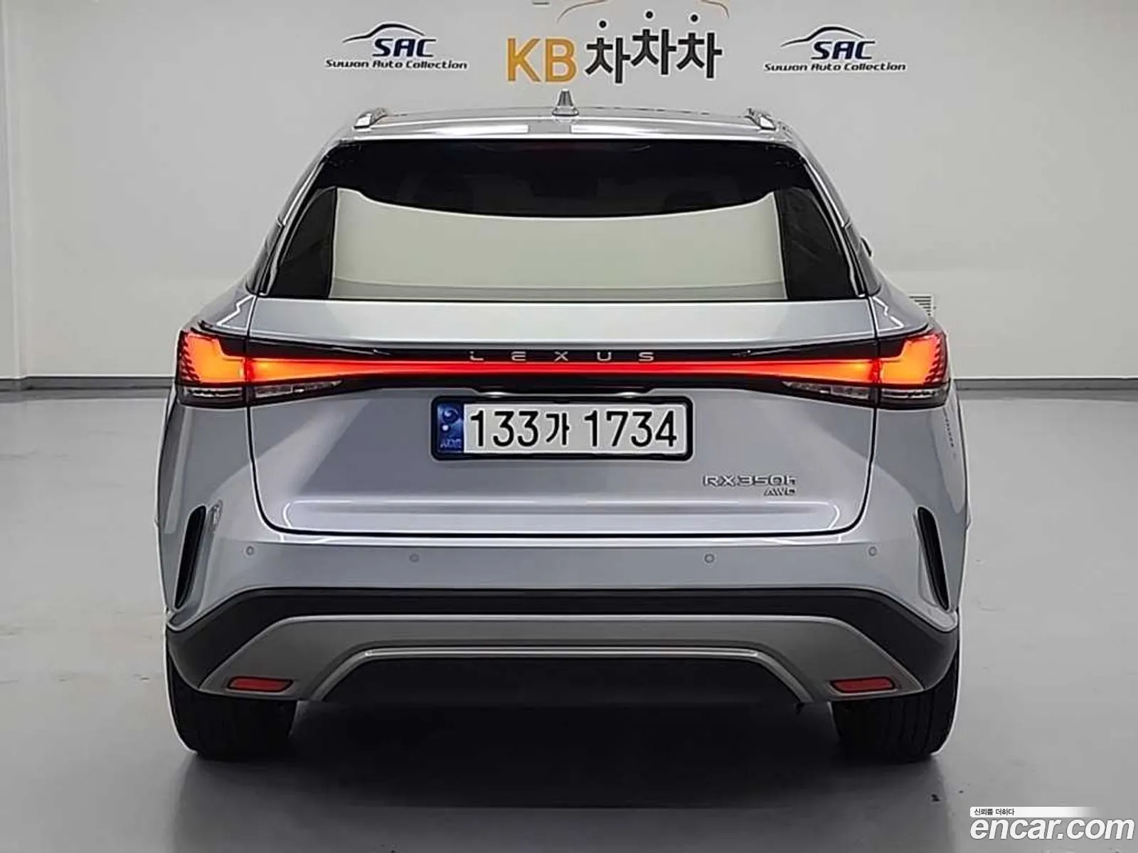 Lexus RX350h 2023 — 8