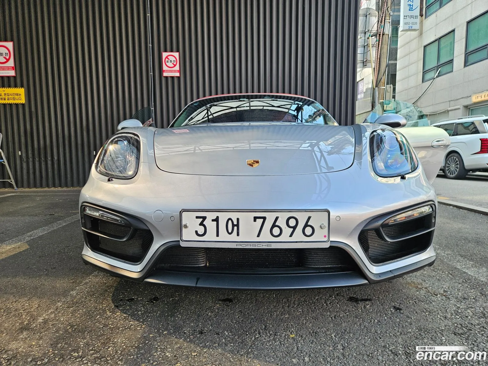Porsche Boxster 2015 — 7