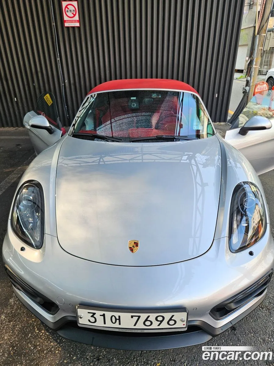 Porsche Boxster 2015 — 18