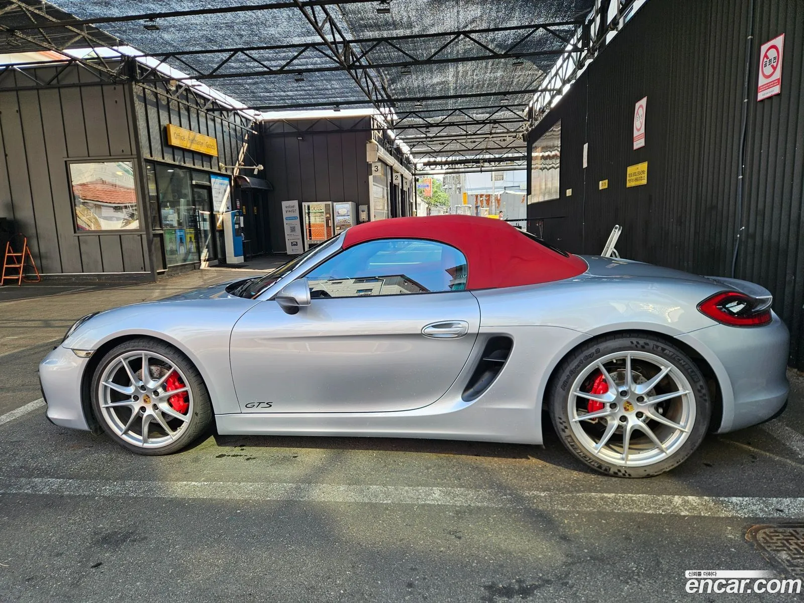 Porsche Boxster