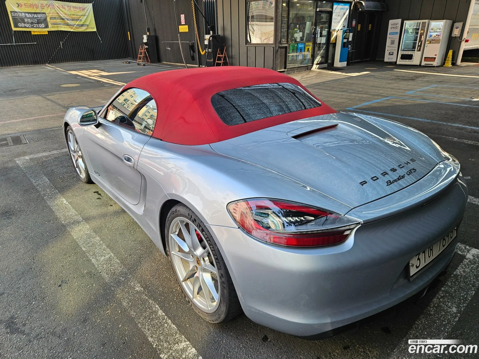 Porsche Boxster 2015 — 13