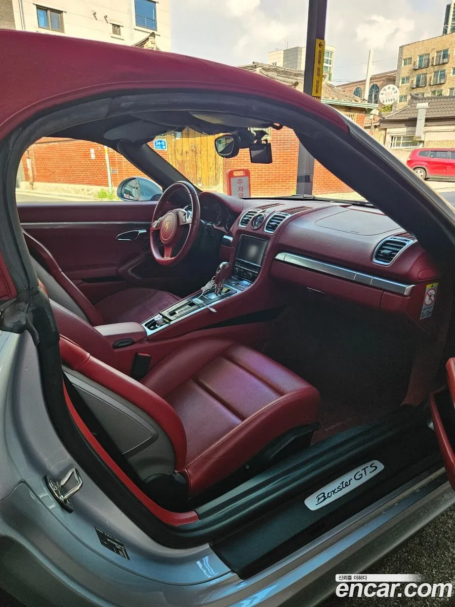 Porsche Boxster