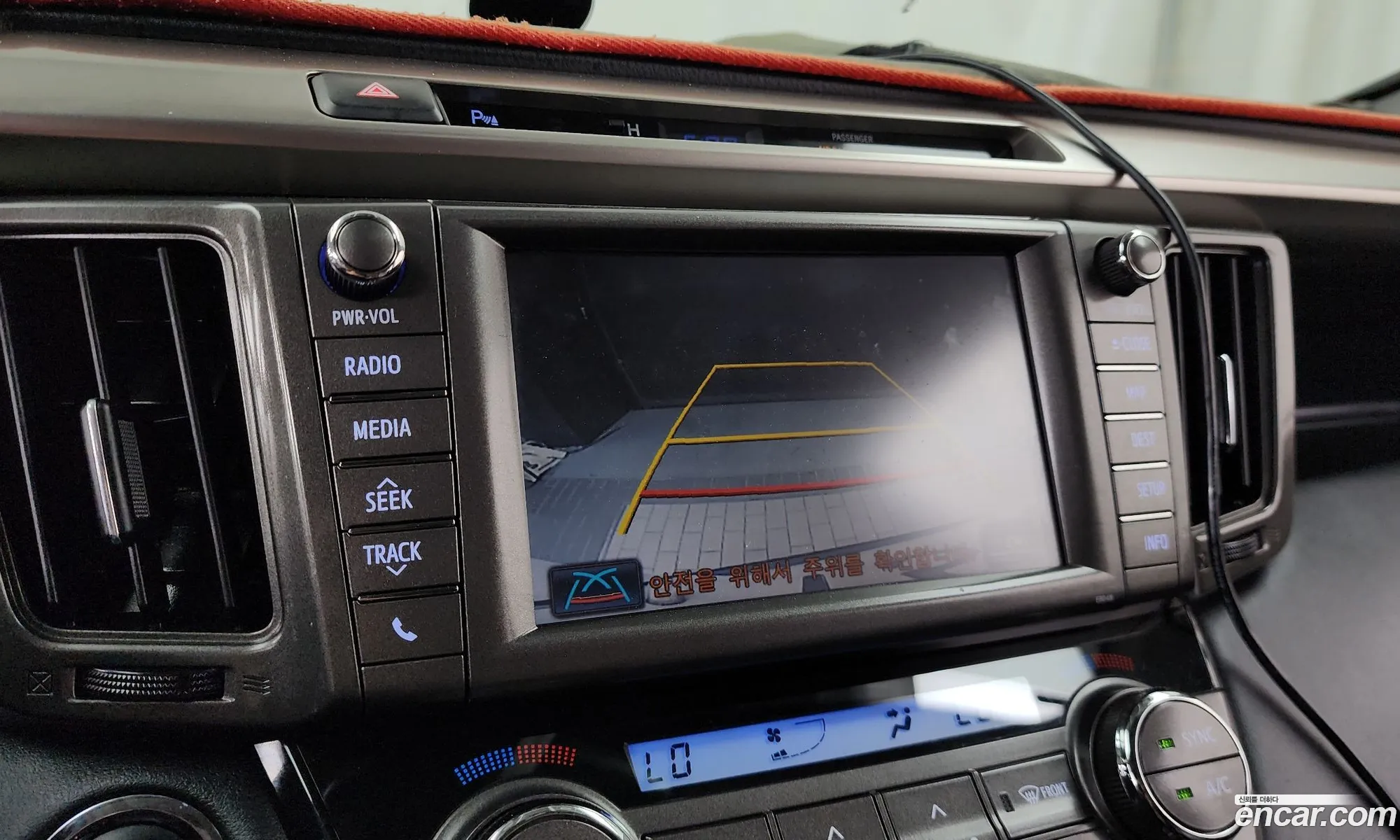 Toyota RAV4 2014 JTMDFREVXED097877 — 5