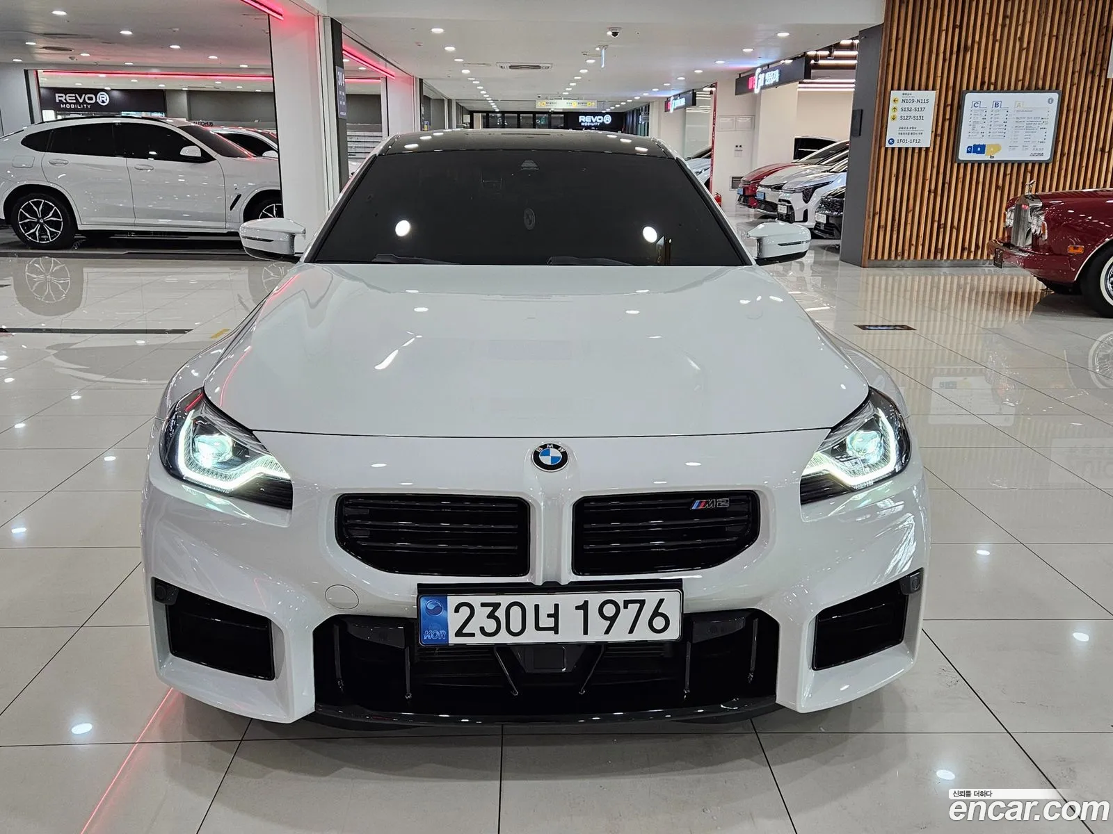 BMW M2 2025 — 4