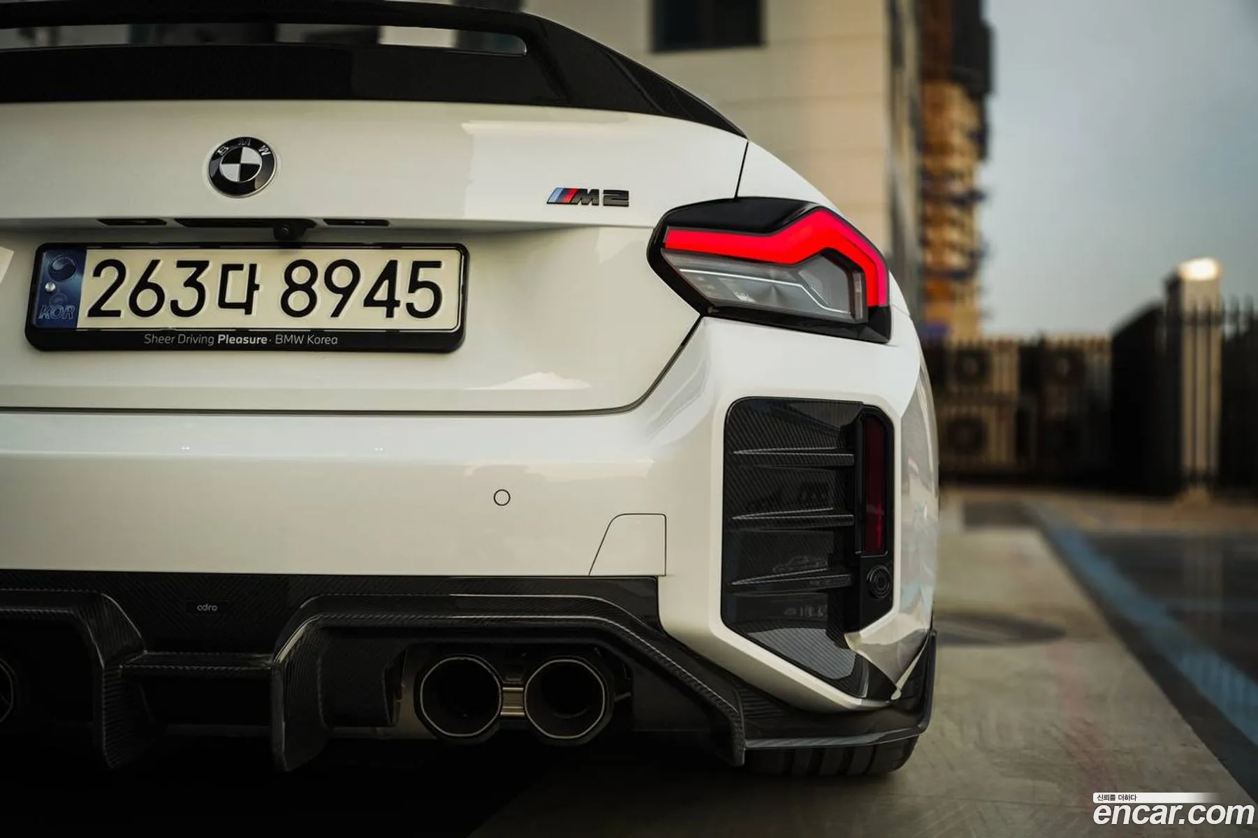 BMW M2 2024 — 2