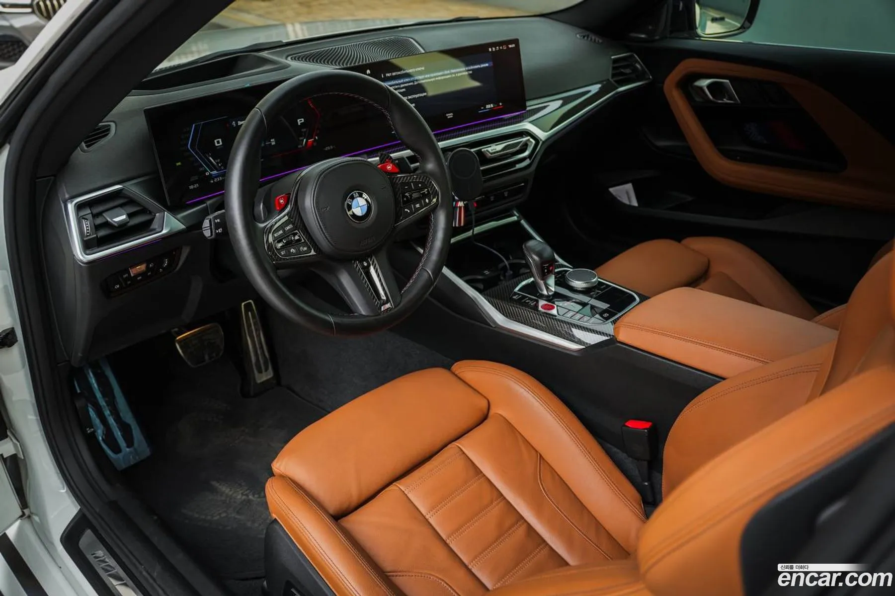 BMW M2 2024 — 10