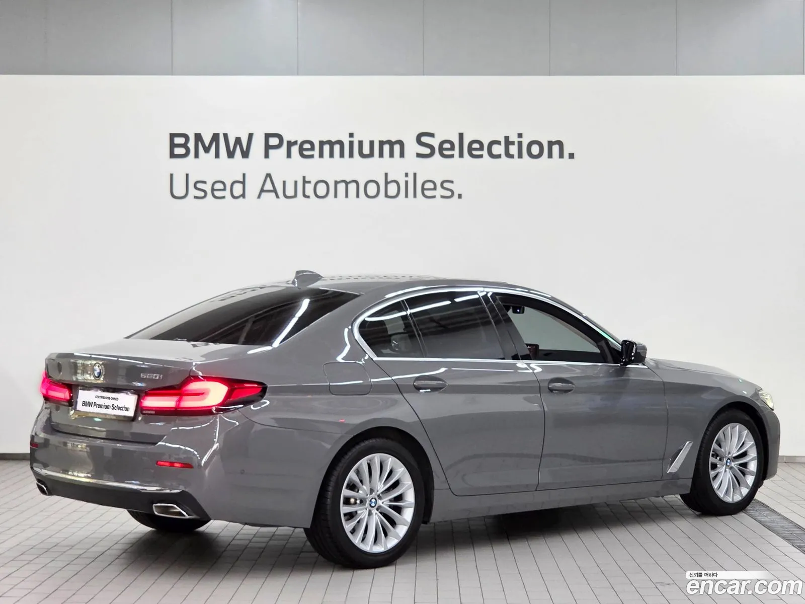 BMW 5 Series 2022 — 20