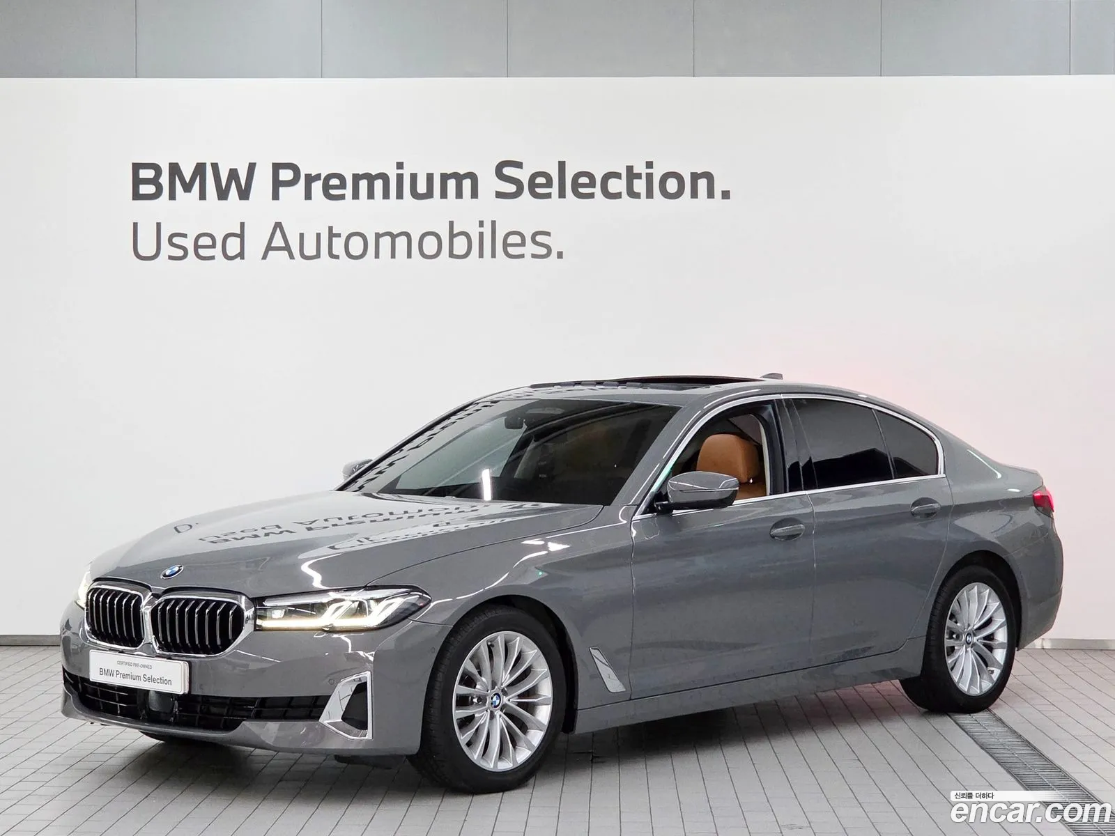BMW 5 Series 2022 — 17