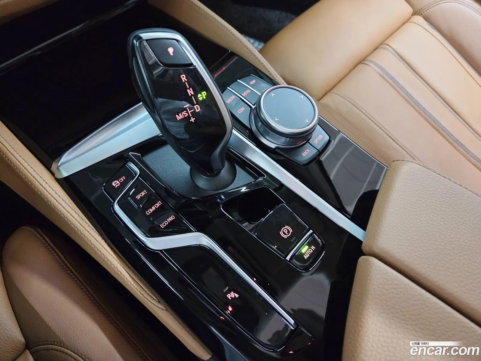 BMW 5 Series 2022 — 4