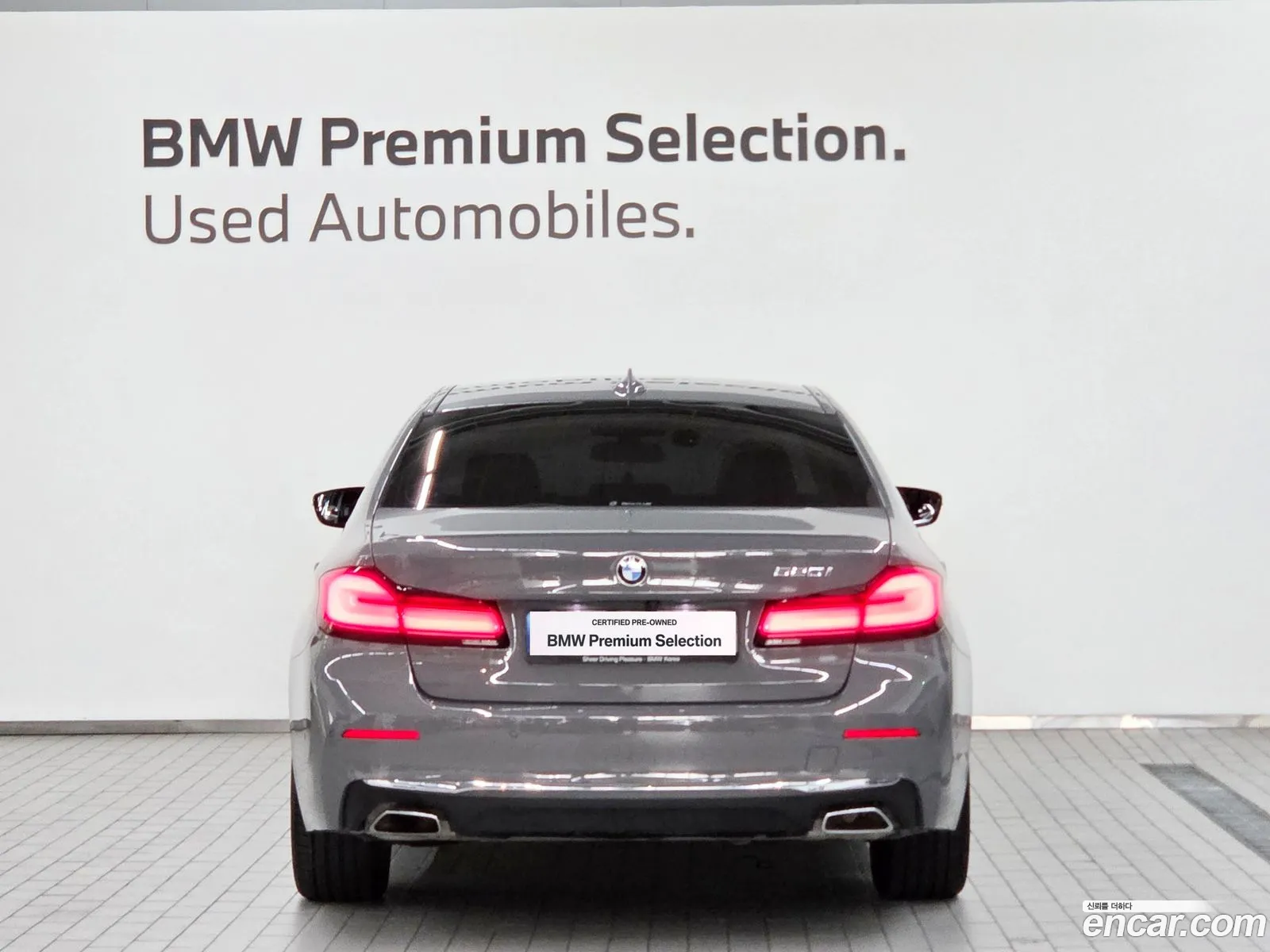 BMW 5 Series 2022 — 6