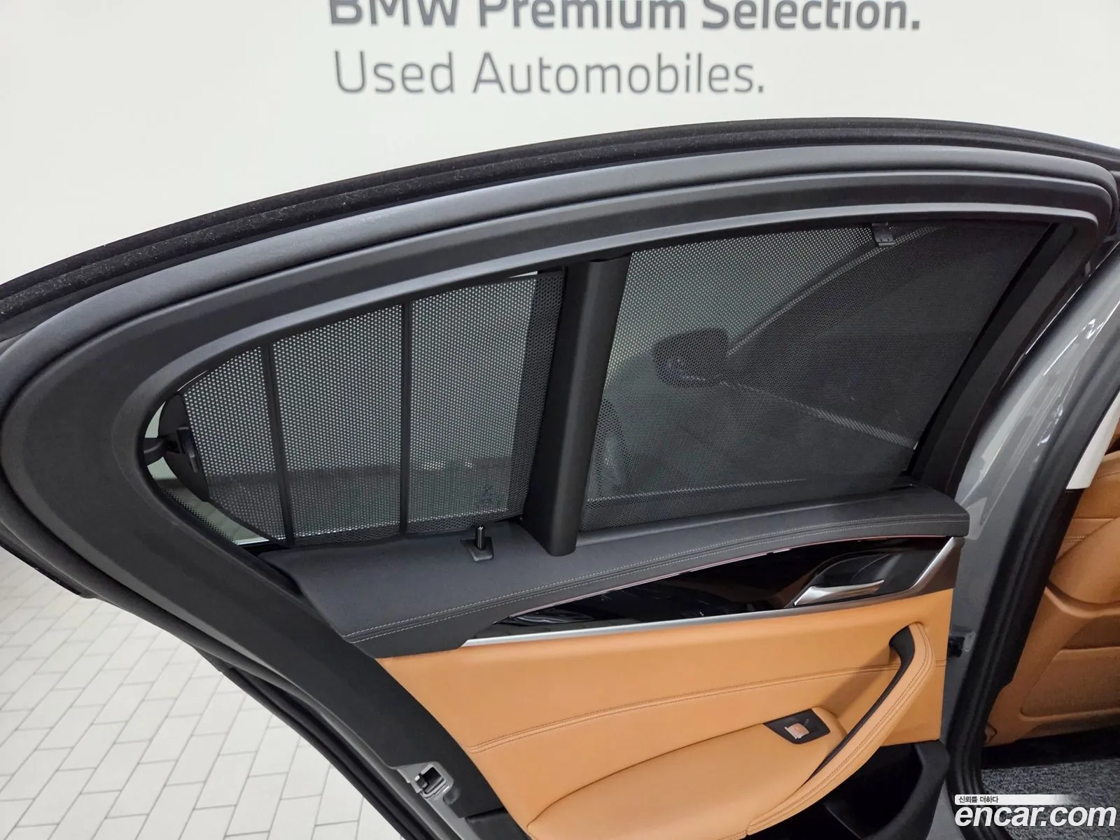 BMW 5 Series 2022 — 7