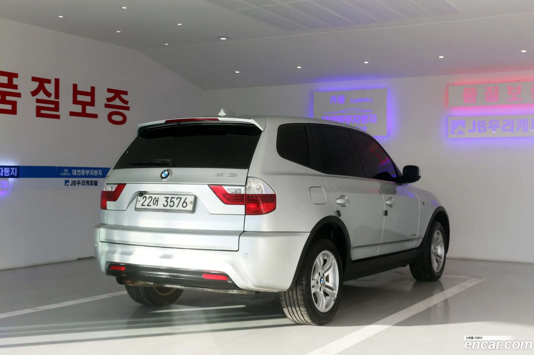 BMW X3 2010 — 12