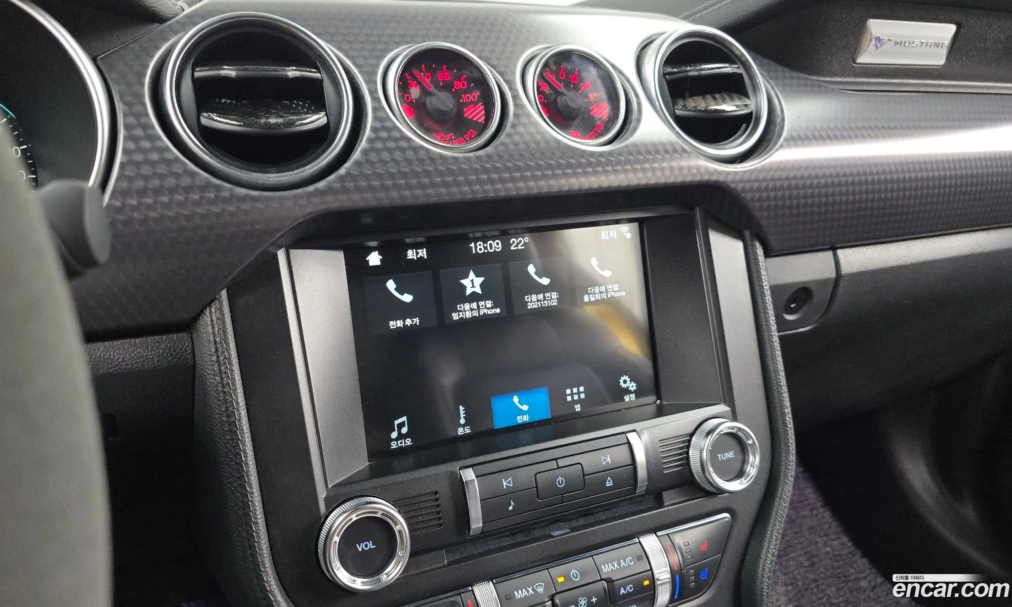 Ford Mustang 2018 1FA6P8TH1J5134838 — 30