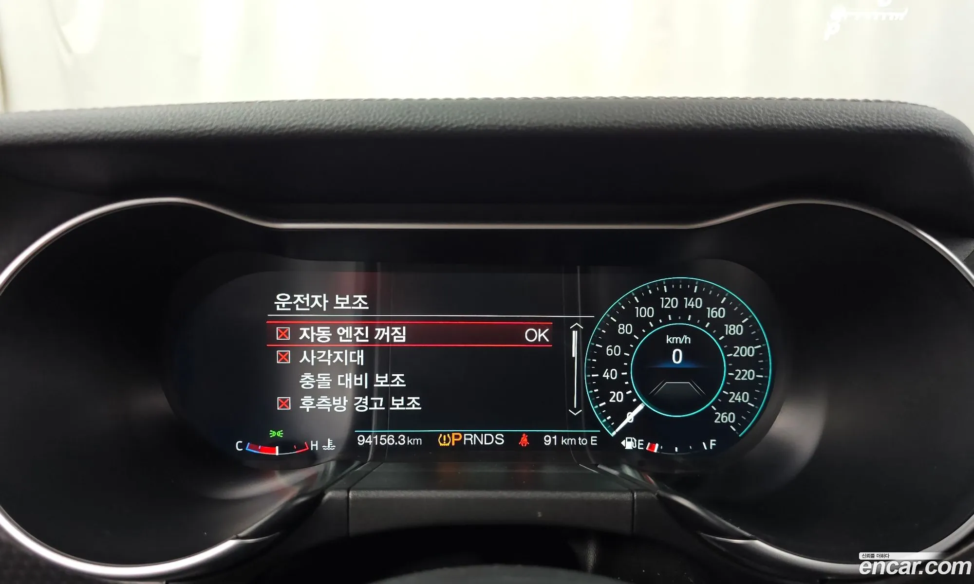 Ford Mustang 2018 1FA6P8TH1J5134838 — 26