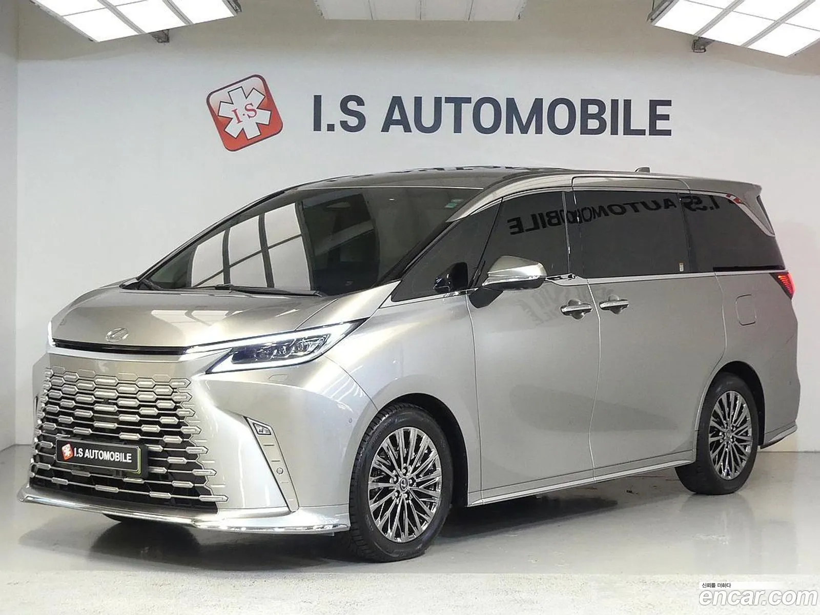 Lexus LM 2024 — 20