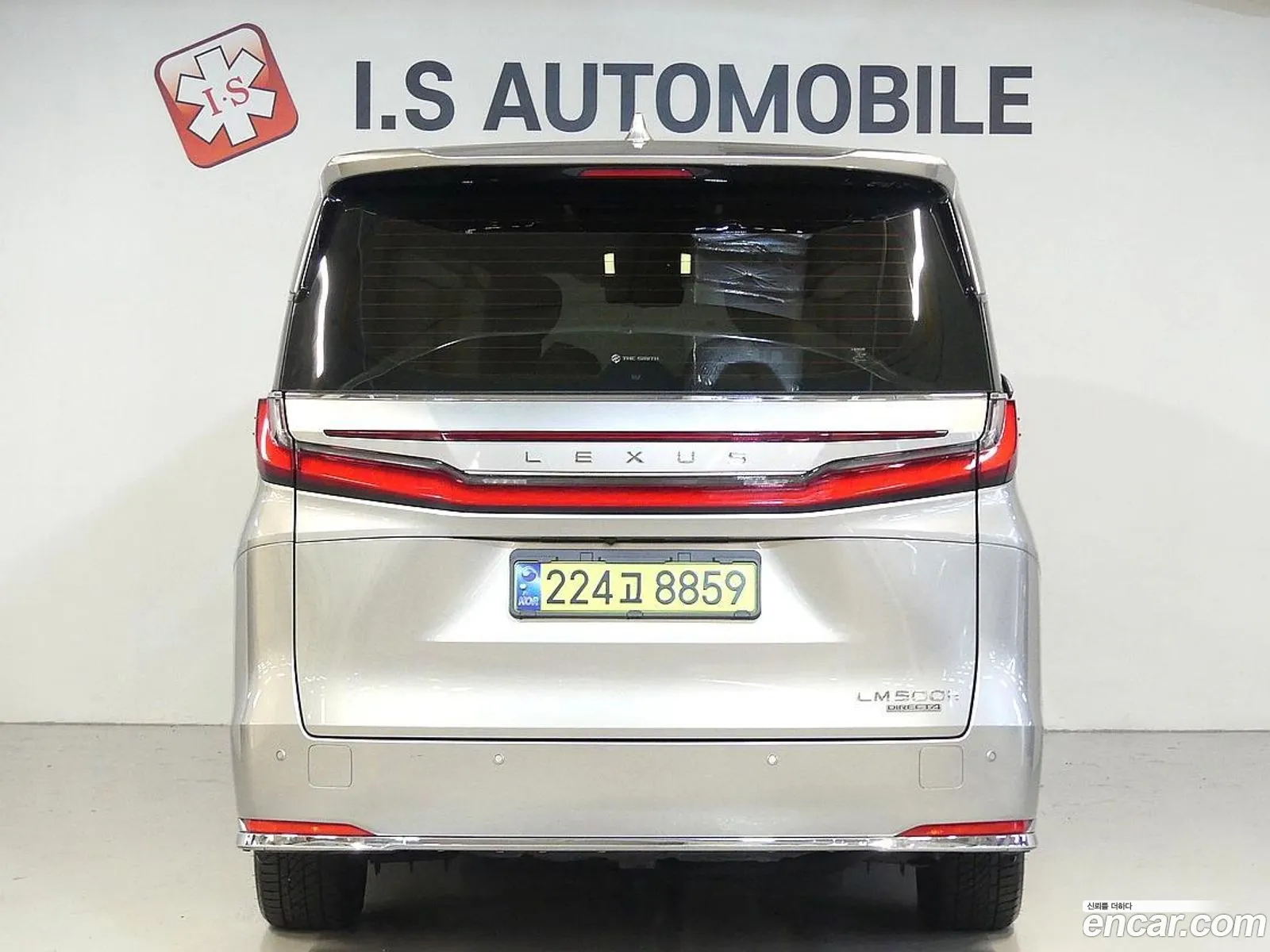 Lexus LM 2024 — 18
