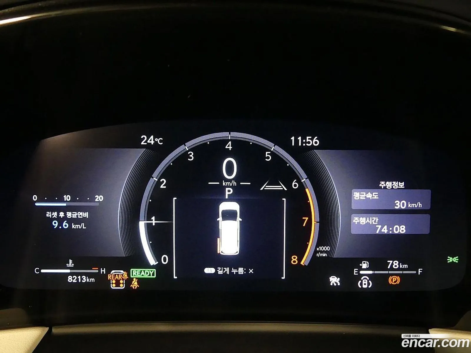 Lexus LM 2024 — 17
